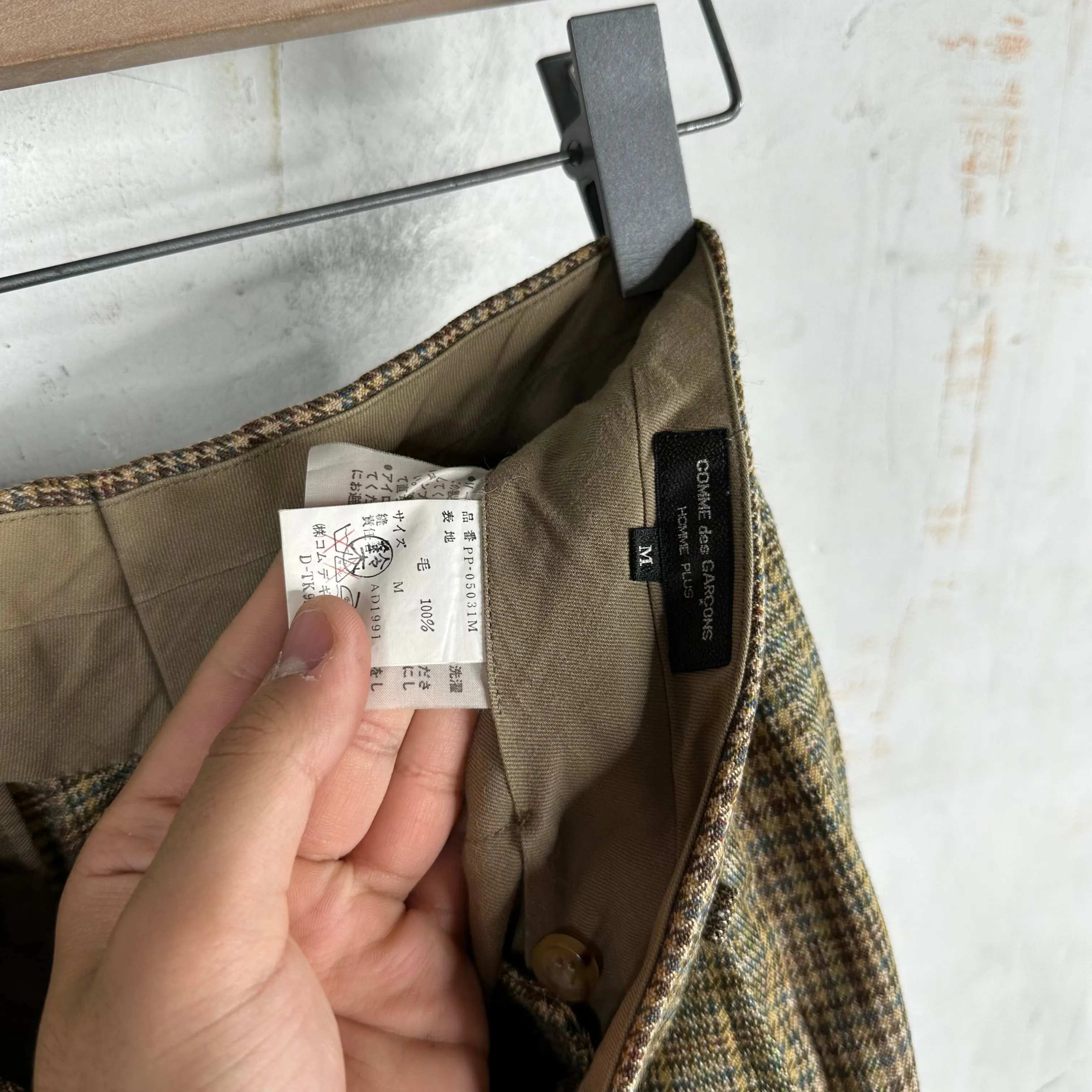 CDG Homme Plus Tweed Wool Trousers