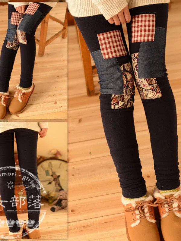 Clearance - patchwork leggings